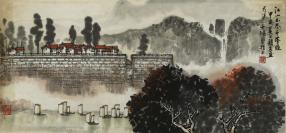 海上畫壇山水畫名家之一、申石伽弟子 許韻高 甲寅年（1974）水墨畫作品《江山不盡千峰綠》一幅 （紙本鏡心，鈐?。喉嵏撸〩XTX116307