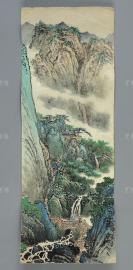 佚名 水墨画作品“青绿山水”一幅（纸本软片） HXTX116329