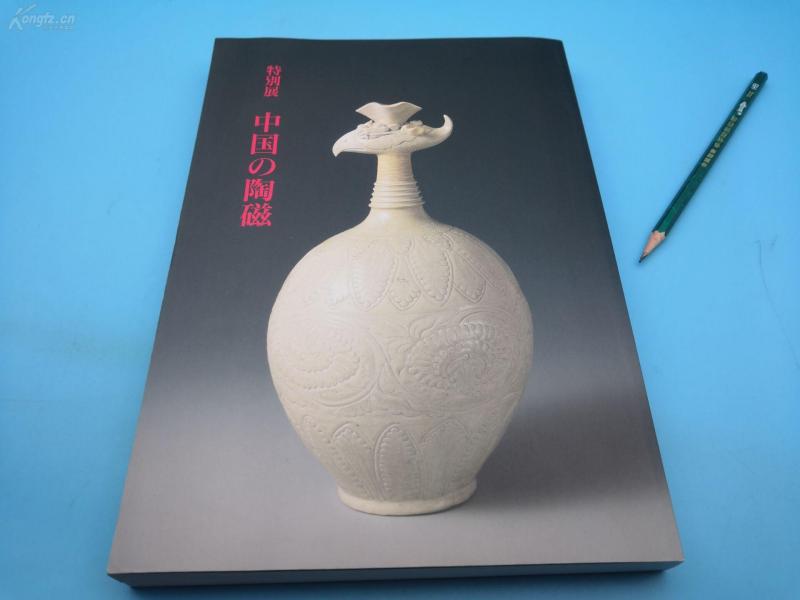 清朝时期黑龙江有多少人口_清朝黑龙江地图(3)