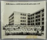 1985年 上海宝钢职工大学首届毕业生毕业典礼留念照片 一张 HXTX117427