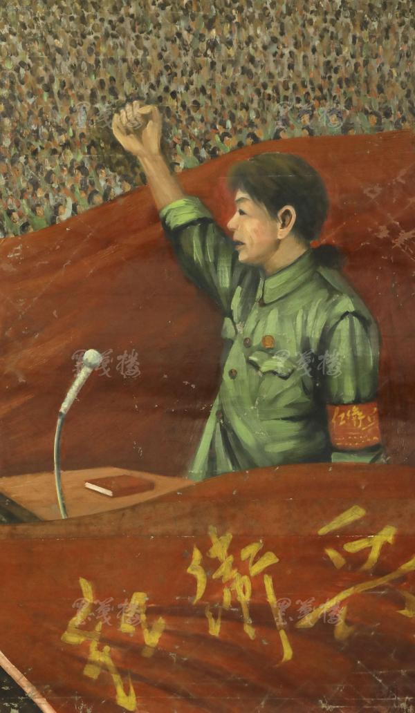 著名画家 申法周 1966年布面油画人物红卫兵 一幅 hxtx117440