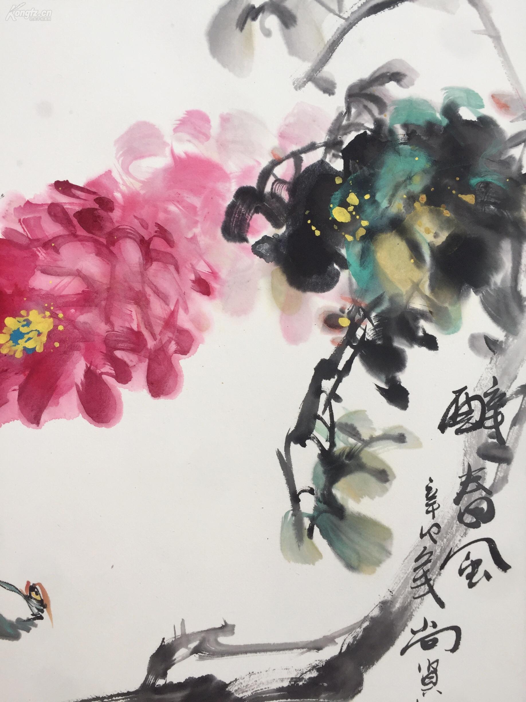 醉春风尚贤书画真迹大写意花鸟画已托裱