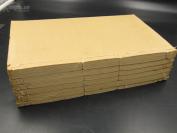 9909【美品如斯  】 写刻本 大开本26*15cm《草字汇》一函六册全本 品相极好 堪称美品 此书为 上等竹纸 刻印精良