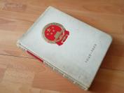 【珍品收藏书】1959年初版--建国十周年献礼画册《中国1949-1959》（国庆本）--精装，8开，品相好