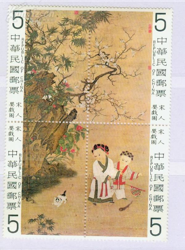 中国1979年总人口_中国人口总人口预测