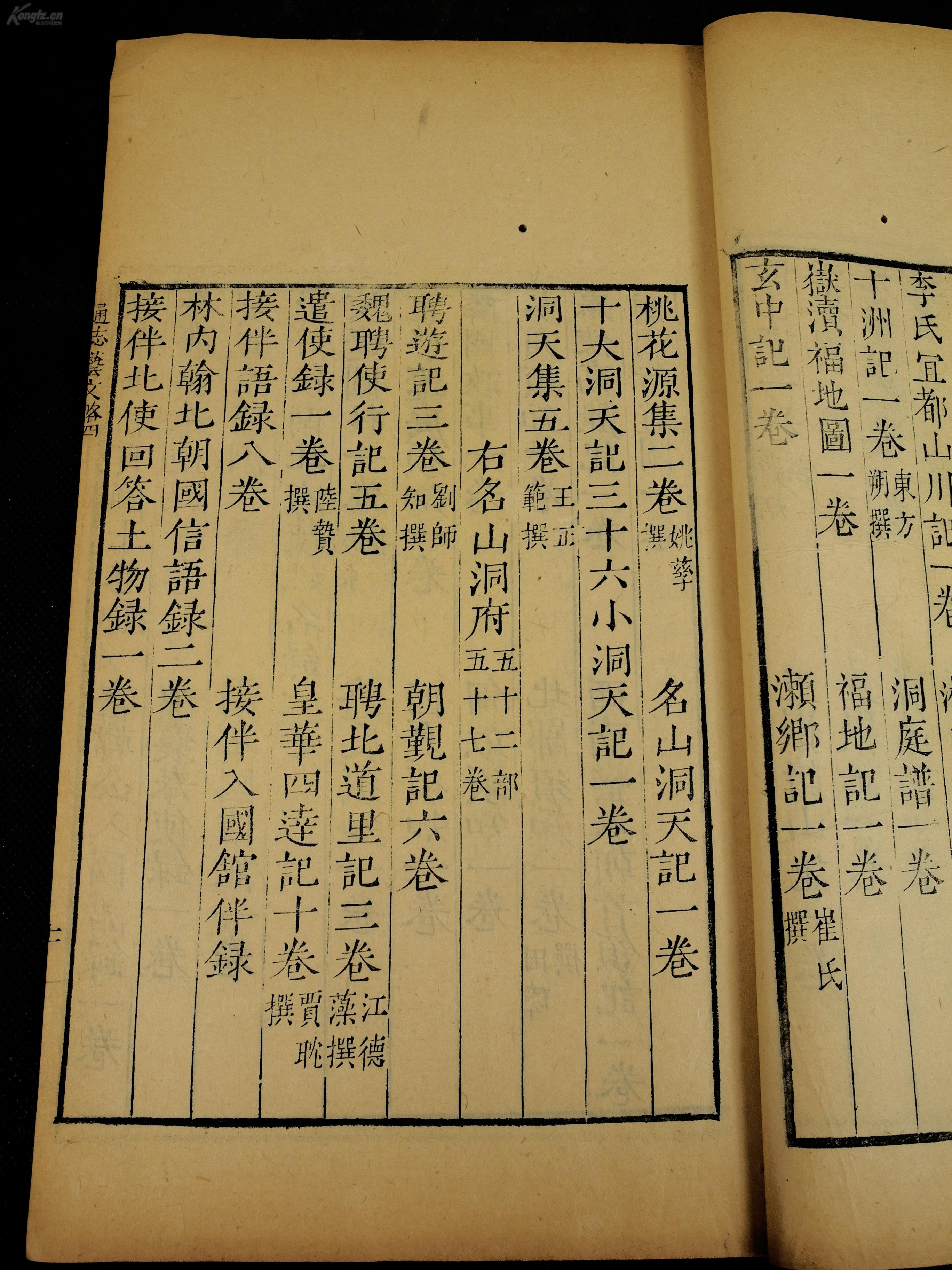 石康的全部作品 石康《奋斗》小说全集