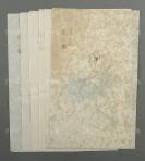 《清凉世界花》空白精美花笺纸 一组七张（单张尺寸：25.8*16cm）HXTX301923