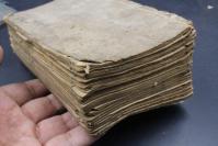 【特价活动低拍 喜欢的不要错过】8118清鼓词小说经典 写刻本 新编三国志鼓词 24册合拍