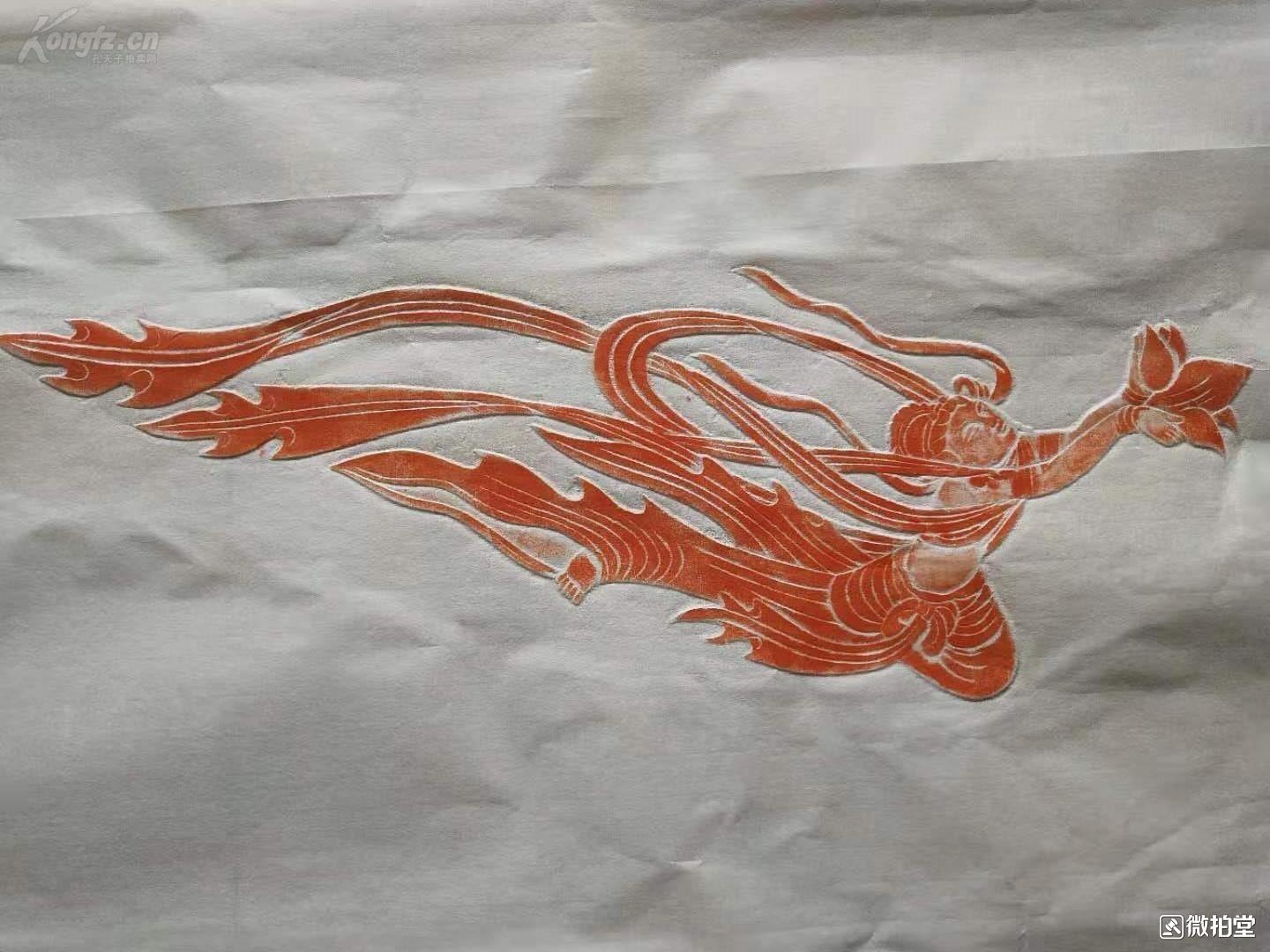 献果飛天 天女の拓本 唐時代 中国歴史博物館蔵 絵画