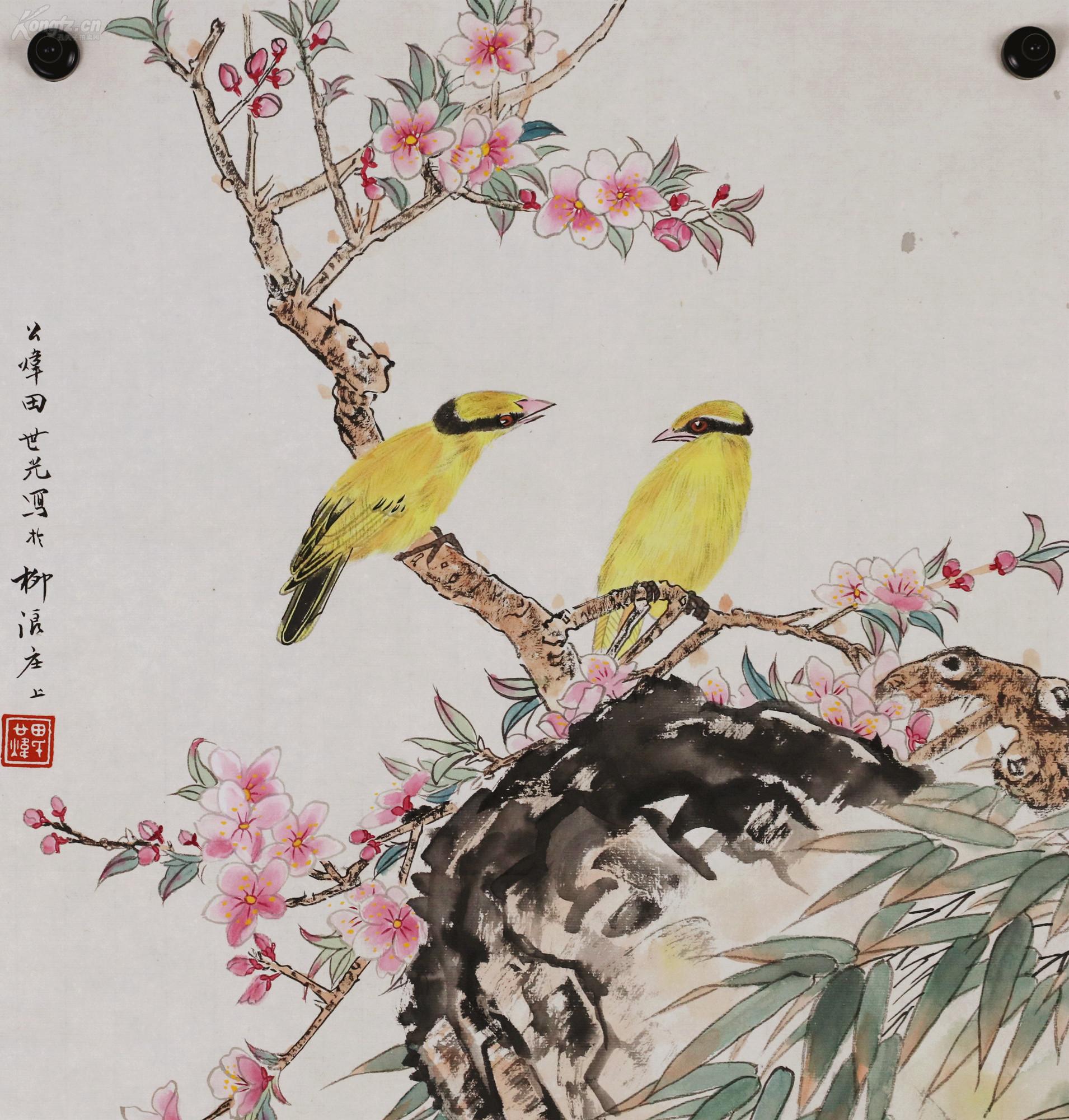 中央美院教授【田世光】花鸟