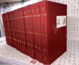 包邮正版诺贝尔文学奖 莫言文集 精装全套20册 毛边本 毛边书 一版一次 北京联合出版公司9787550213210全套20本包含《食草家族》《欢乐》《怀抱鲜花的女人》《红树林》《白沟秋千架》《檀香刑》《与大师约会》《红高粱家族》《天堂蒜薹之歌》《生死疲劳》《丰乳肥臀》《四十一炮》《碎语文学》《用耳朵阅读》《十三步》《酒国》《我们的荆轲》《会唱歌的墙》《师傅越来越幽默》《蛙》第八届茅盾文学奖