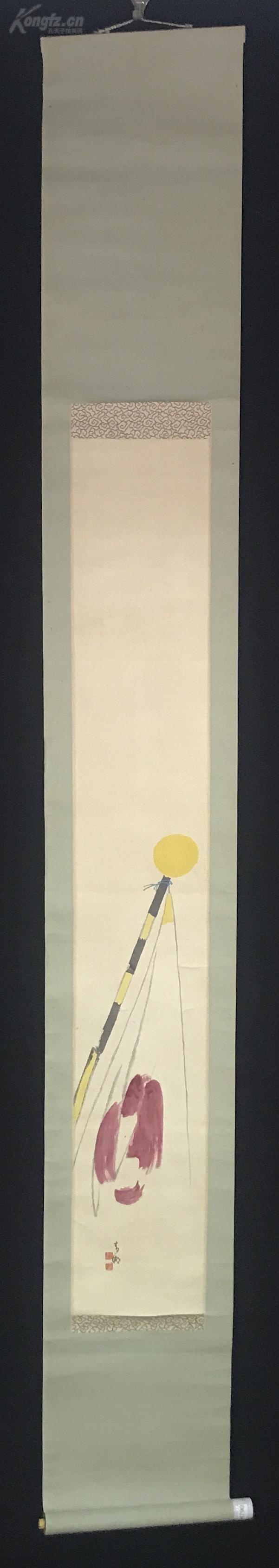 1 日本回流 原装旧裱青湖绘画作品一幅 绢本立轴 画心约1 6平尺 钤印 青湖 Hxtx 孔夫子旧书网