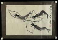 【同一上款】罗工柳弟子、当代著名书画家 李柏山 水墨画作品“群虾”一幅（纸本镜芯，画芯约2.7平尺，钤印：柏山）HXTX305379