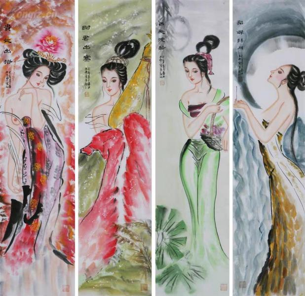 中国古代四大美女画像图片