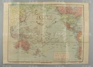 日新舆地学社出版 苏甲乐编 《太平洋全图》老地图一张（尺寸：39*54cm）HXTX308056