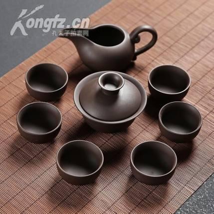 kongfz