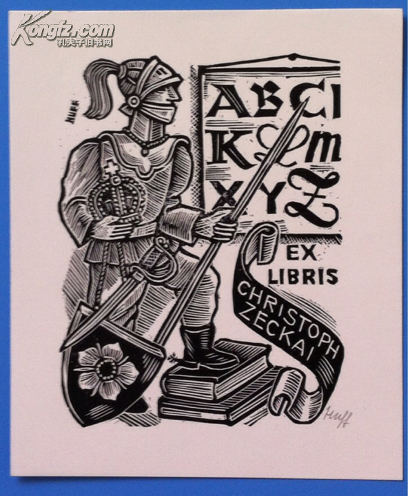 德国木刻藏书票铠甲战士