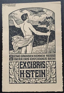 德国早期线刻版藏书票探险者