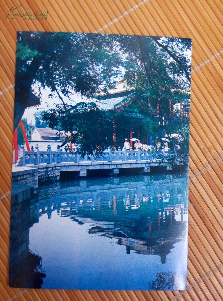 明信片:齐鲁风光——济南(一套五枚)