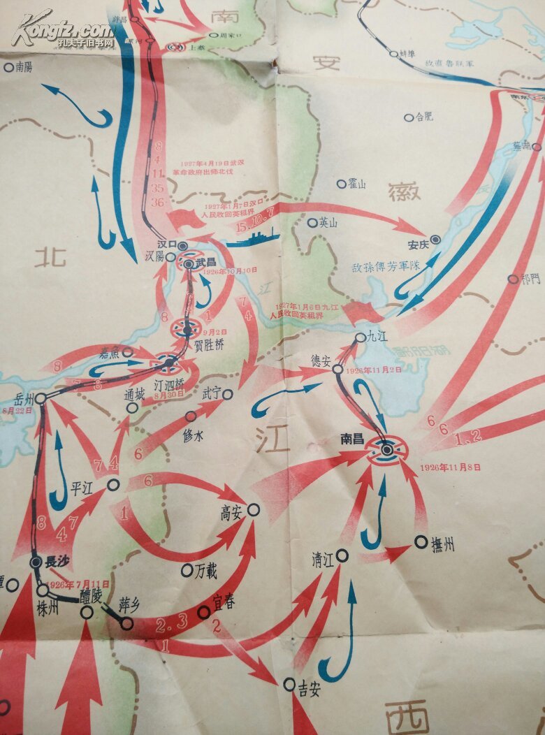 国民革命军北伐进军形势