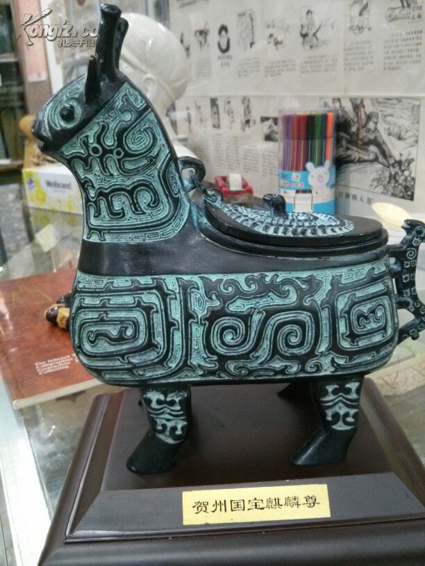 贺州国宝麒麟尊