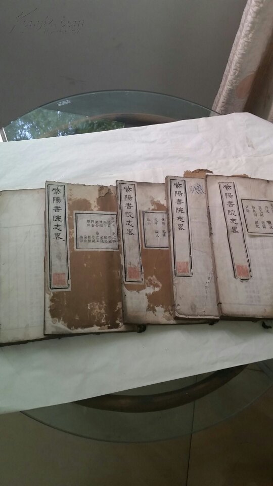 汉口紫阳书院志略(全首卷又8卷6册,嘉庆11年尊道堂刻本)【白纸刻本,前