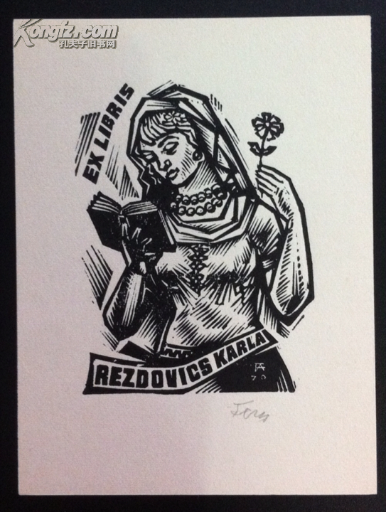 1970匈牙利艺术家antal fery木刻藏书票拿鲜花的读书女孩