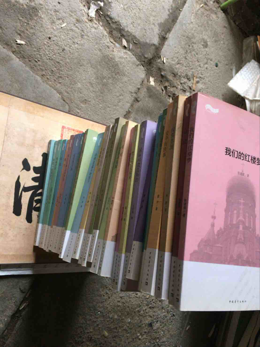 松花江上大型系列文学丛书-系列丛书27本合售,部分品较差.具体看图