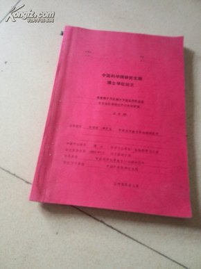a00b00d3fc57a0d9134fcb4e41179d00_n.jpg
