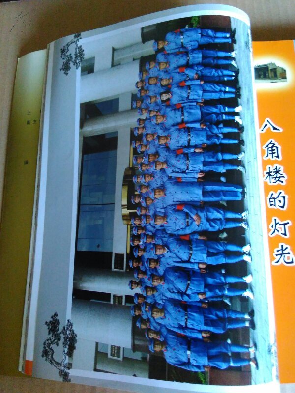 我们从历史走来