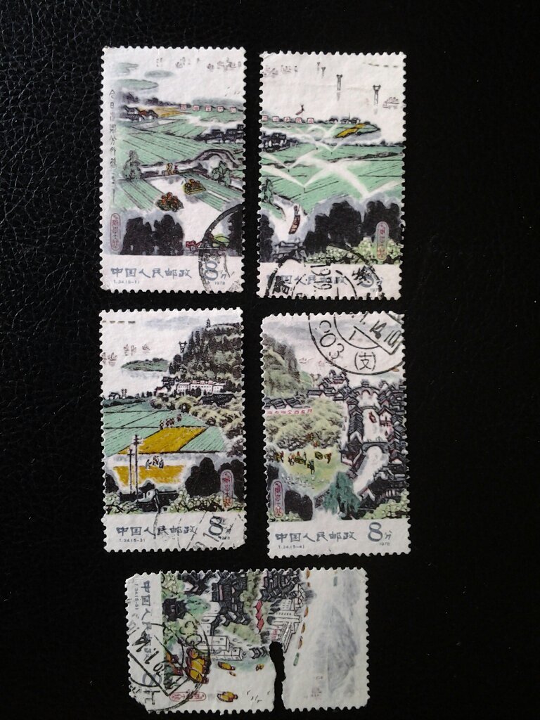 信銷t34全套5齐,编号5有残缺商品描述:邮票税票>新中国邮票>t字头邮票