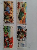 T5.信销散套邮票，《大寨》，共4枚，缺一枚，