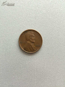 美国1953年1美分