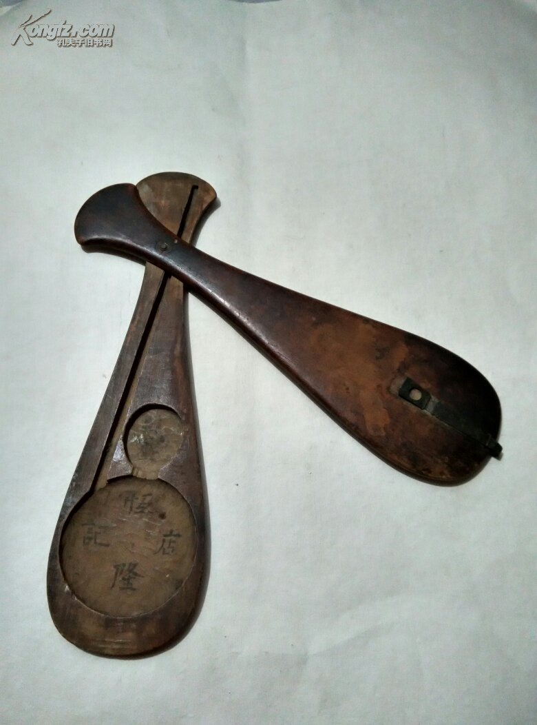 象牙老称一杆【年代不详,看图自鉴,价格商议】