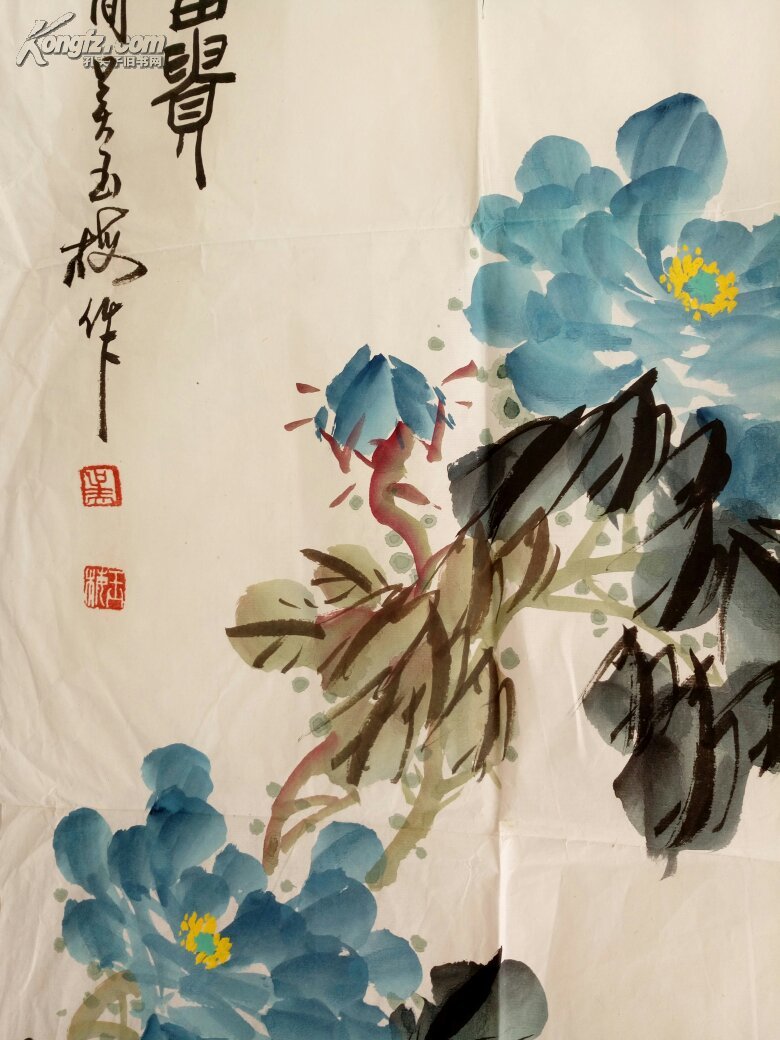 上海中国画院一级美术师,中国美术家协会会员《吴玉梅作品》