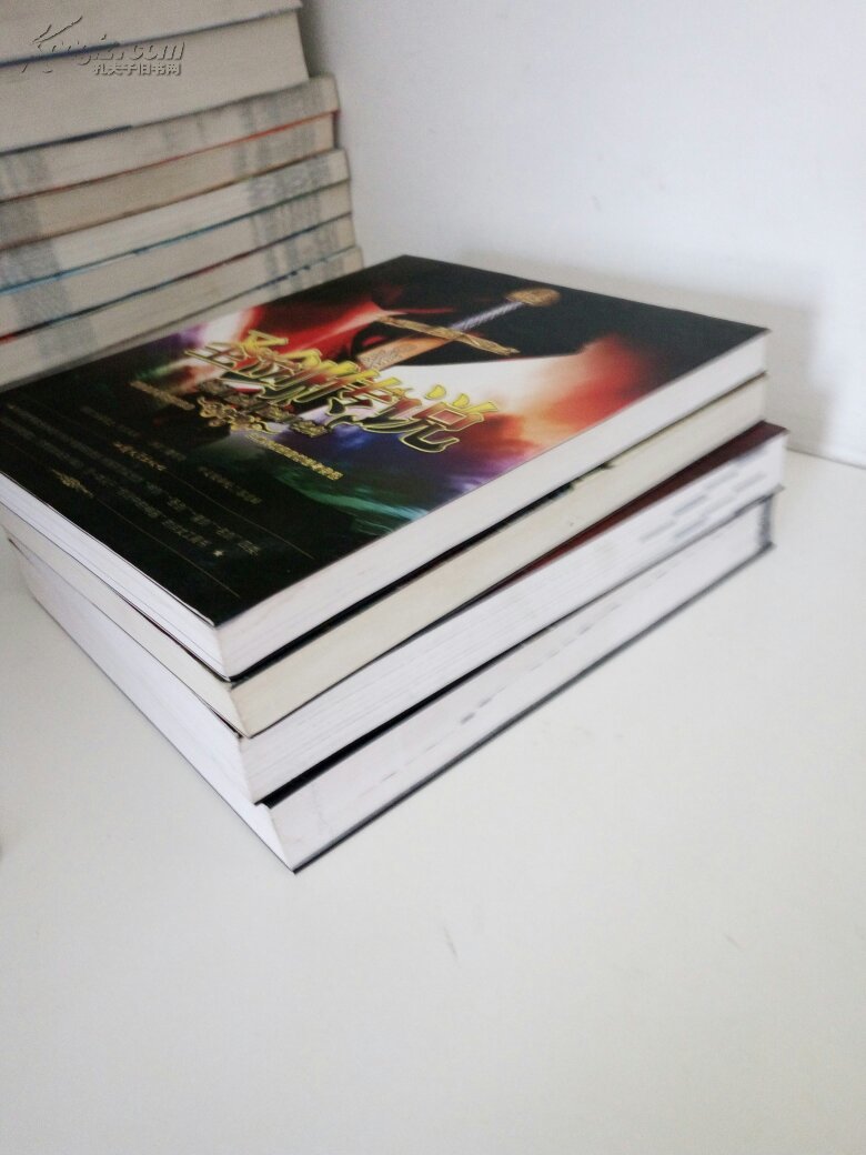 圣典系列017圣剑传说018恶魔事典024幻兽.龙事典025武器事典(4本合售)