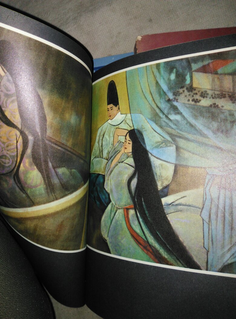 源氏物语,上中下册