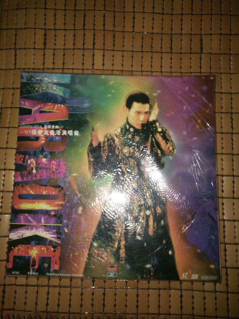 ld 镭射影碟 95张学友香港演唱会