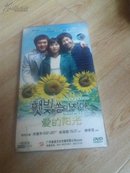 二十四集韩国浪漫爱情剧爱的阳光 4DVD】