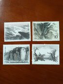 1988年 T130 泰山 五岳名山 邮票