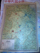 清末民初地图《安徽省全图》