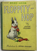 开心兔Floppity Hop精美儿童图书插画
