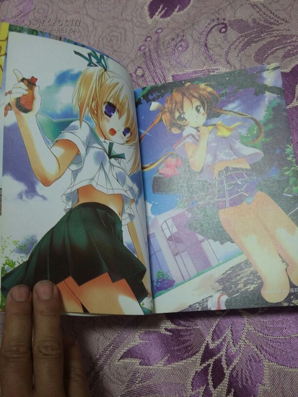 孔夫子旧书网 王寅书斋 商品详情