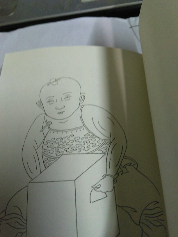 《陶冶图说》( 清代陶瓷艺术家唐英著 )