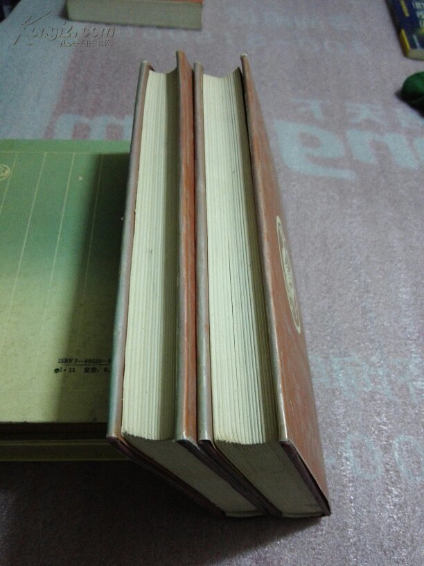 四库精华:文白对照:子部(上下册)