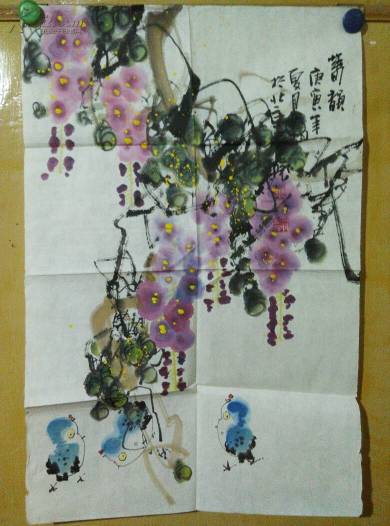 张大羽作品:春韵