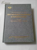 2001嵌入式系统及单片机国际学术交流会论文集 英文版