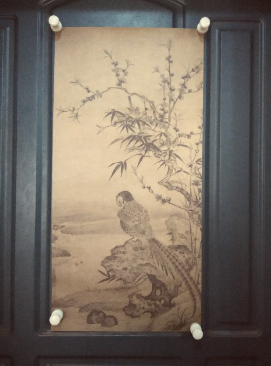 王渊国画 《桃竹锦鸡图》 拍品编号:24504124