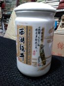 西湖龙井瓷茶叶盒（精美）
