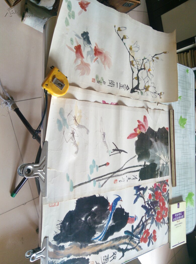 娄师白四条屏(印刷品)